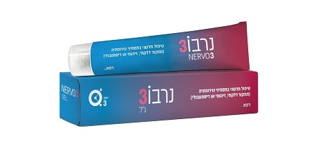 נרבו3