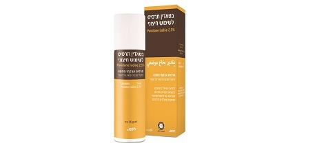 בטדין ספריי