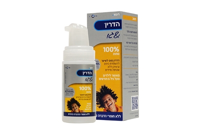 hedrin-and-go-packshot-BN-X14 hedrin-and-go-packshot-BN-X14