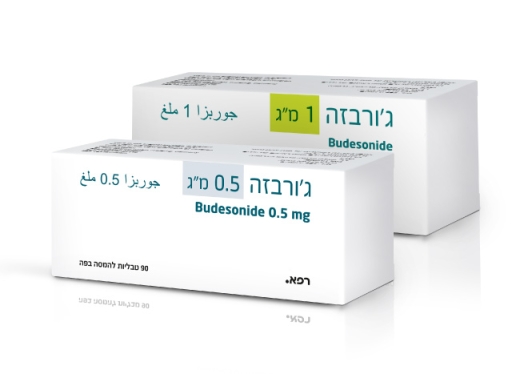ג'ורבזה - תמונת אריזה